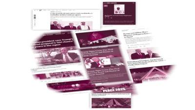 مصر فى الصحافة العالمية.. عام التحول الهادئ