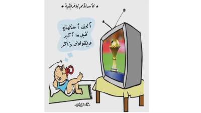 كاريكاتير أحمد دياب