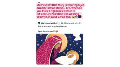 طوابع البريد تشعل أزمات سياسية وثقافية ودينية