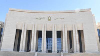 خريطة سياسية  للعام الجديد