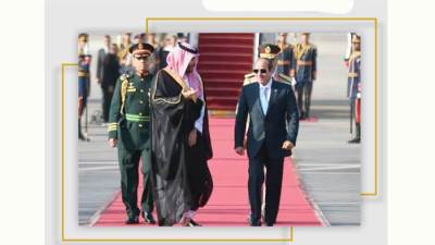 ركيزة الاستقرار 