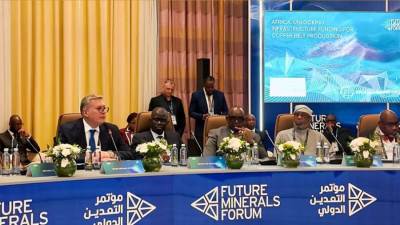 وزير البترول والثروة المعدنية يشارك كمتحدث رئيسى فى مؤتمر التعدين الدولى بالرياض