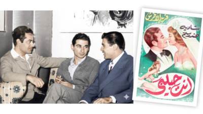 كواليس 5 أفلام فى حياة «يوسف شاهين»