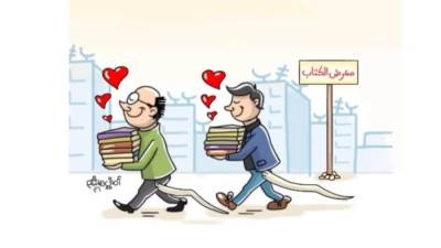 كاريكاتير أمانى هاشم