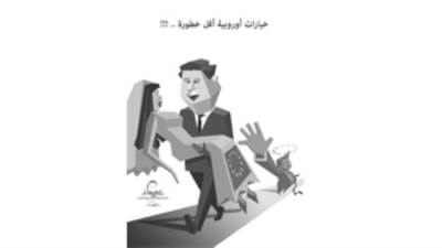 كاريكاتير عماد عبدالمقصود