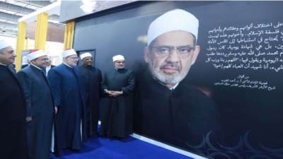 الأزهر يواجه التطرف بإصدارات جديدة.. والأوقاف والإفتاء تقودان معركة الوعى