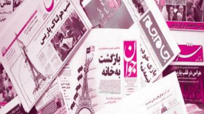 تقسيم إيران لدويلات صغيرة على غرار ما حدث فى البلقان