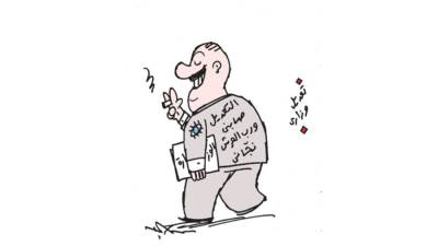 كاريكاتير عمرو سليم