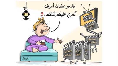 كاريكاتير أمانى هاشم