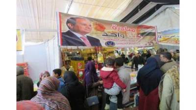 «كلنا واحد» تدعم المواطنين فى رمضان 