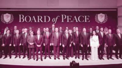 «مجلس السلام».. خطوة جديدة فى طريق إنقاذ غزة