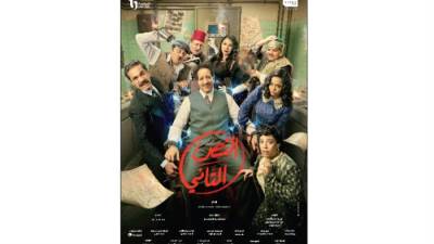 رمضان 2026 الدليل الاسترشادى قبل التقييم