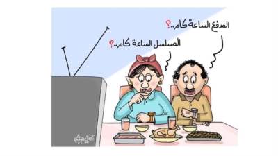 كاريكاتير امانى هاشم