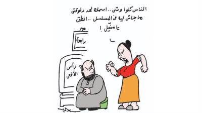 كاريكاتير عمرو سليم