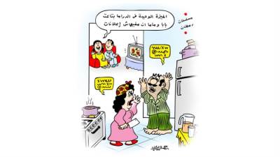 كاريكاتير أحمد دياب