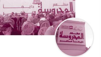 «موائد المحروسة»..  ملاذ الصائمين فى قلب القاهرة