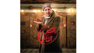 أحمد أمين:  «النُص التانى» استكمالًا لملحمة الصعاليك  ولا علاقة له بـ«مذكرات نشّال»