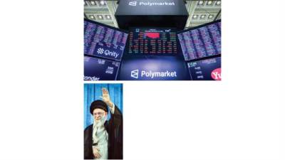 الحرب الإيرانية تنتقل إلى منصات المراهنات