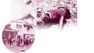 جرائــــــــم إسرائيل ضد أطفال المدارس تل أبيب تقصف مدارس جنوبى إيران