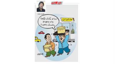 أحمد دياب