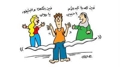 كاريكاتير أحمد دياب