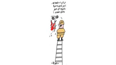 كاريكاتير عمرو سليم