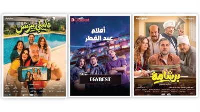 موسم بلا مفاجآت..  والكوميديا تحسم المنافسة