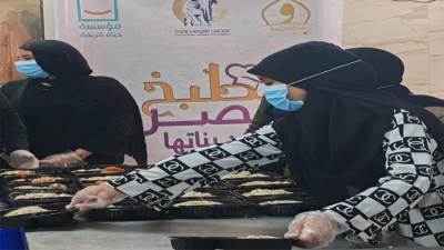 عصر التمكين