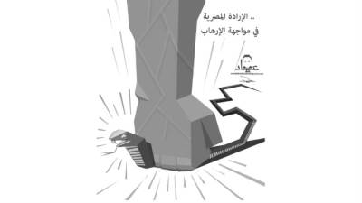أسرار جديدة فى عملية اصطياد «قيادى حسم» الإرهابية