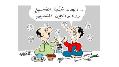 كاريكاتير أحمد دياب