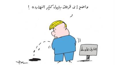 كاريكاتير عمرو سليم