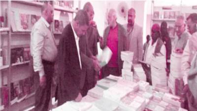 «معرض شلاتين للكتاب»