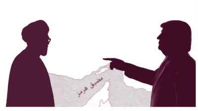 العالم يرفض الوصاية على مضيق هرمز 
