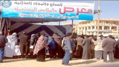 أقنعة الإرهاب: الاسم «خدمات» والفعل «ميليشيات»
