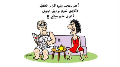 كاريكاتير احمد دياب