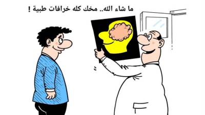 كاريكاتير مصطفى سالم