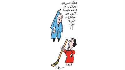 كاريكاتير عمرو سليم