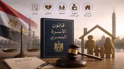 من الرابح فى قانون «الأحوال الشخصية»؟