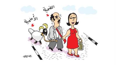 كاريكاتير ياسمين مأمون