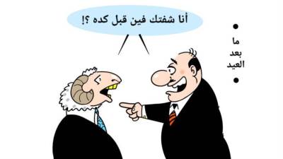 كاريكاتير مصطفى سالم