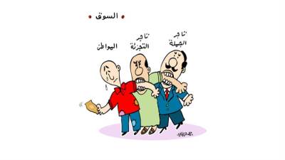 كاريكاتير أحمد دياب