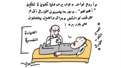 كاريكاتير عمرو سليم
