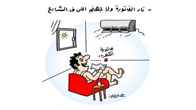 كاريكاتير أحمد دياب
