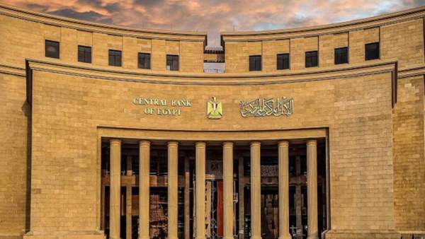 خطة الحكومة للرد على مراجعات «صندوق النقد»