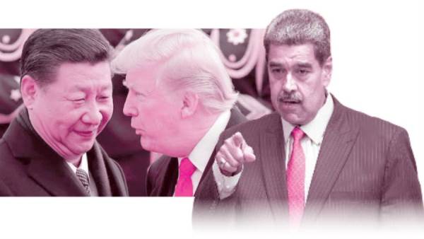 قراءة فى سطور استراتيجية الأمن القومى الأمريكى