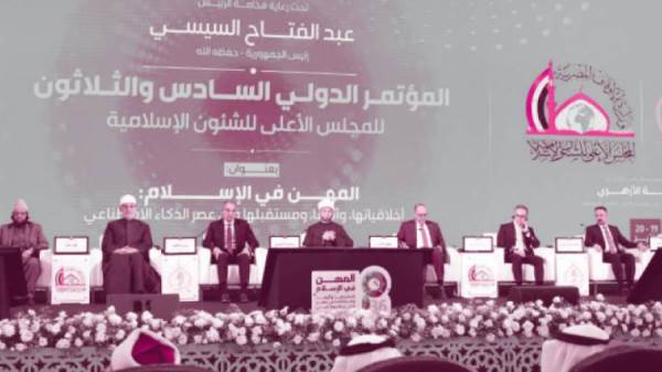 لا مستقبل لمِهَن بلا أخلاق ولا ذكاء اصطناعى بلا ضمير