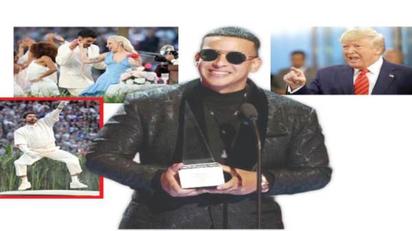 حفل «باد بانى» الذى أغضب الرئيس الأمريكى