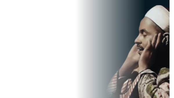 أصوات تمنح رمضان الهوية المصرية