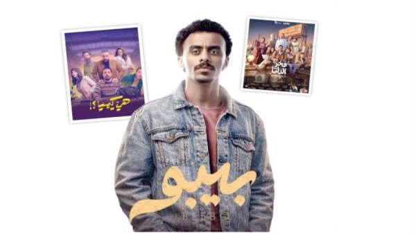 رمضان 2026.. الخطوة الأولى لنجوم المواسم القادمة