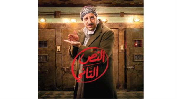 أحمد أمين:  «النُص التانى» استكمالًا لملحمة الصعاليك  ولا علاقة له بـ«مذكرات نشّال»